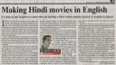 Making Hindi Movies In English